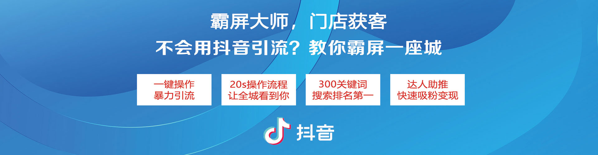 乐清sem开户