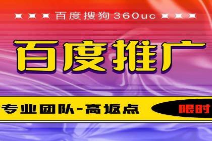 短视频平台信息流优化策略解析